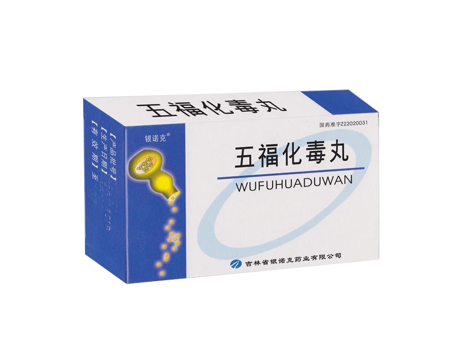 點(diǎn)擊查看
