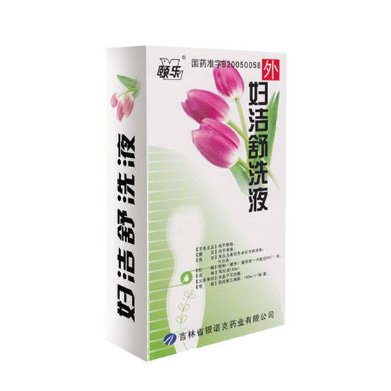 點(diǎn)擊查看