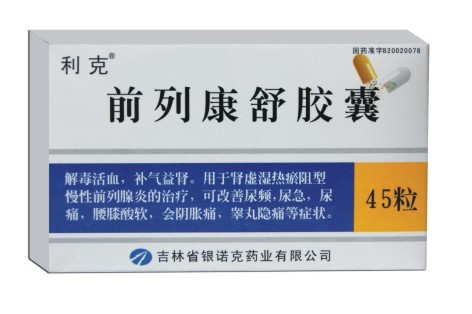 點(diǎn)擊查看