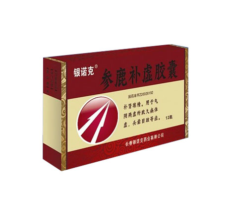 點(diǎn)擊查看