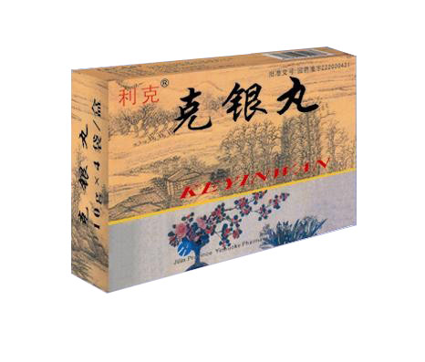 點(diǎn)擊查看