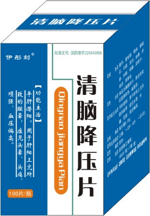 點(diǎn)擊查看