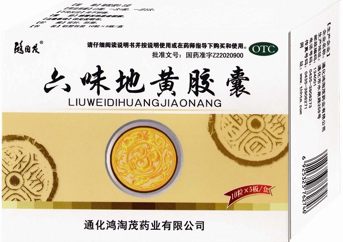 點(diǎn)擊查看
