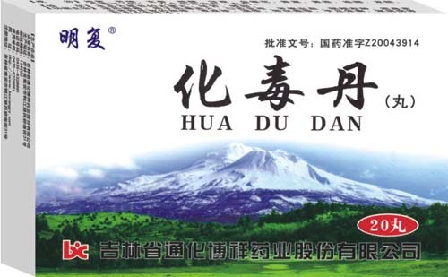 點(diǎn)擊查看