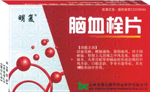 點(diǎn)擊查看