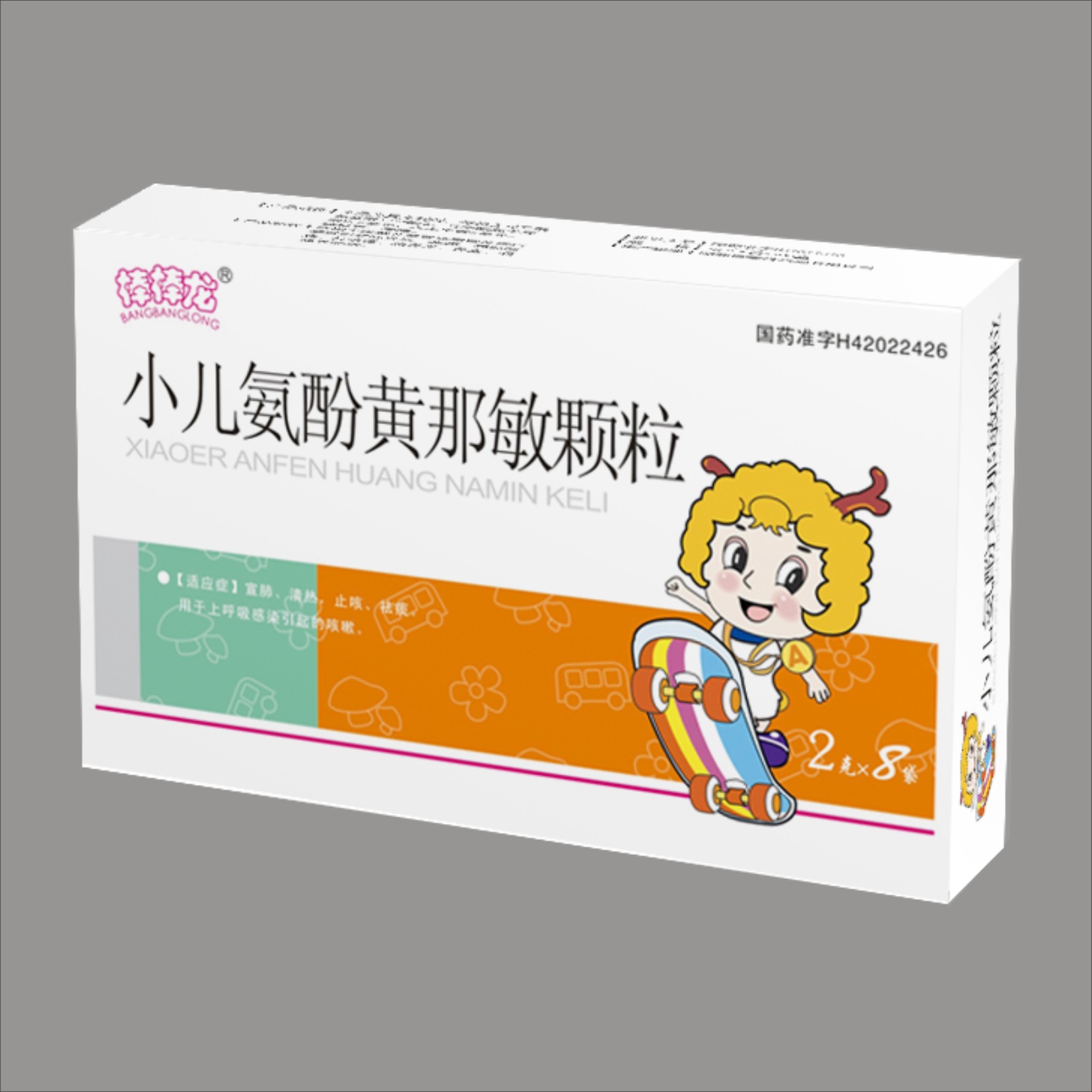 c(din)鿴
