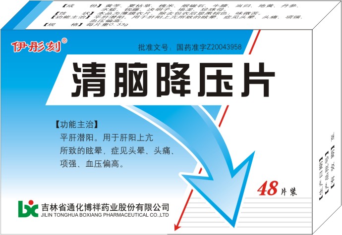 點(diǎn)擊查看