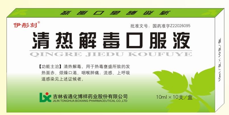 點(diǎn)擊查看