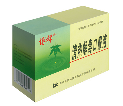 點(diǎn)擊查看