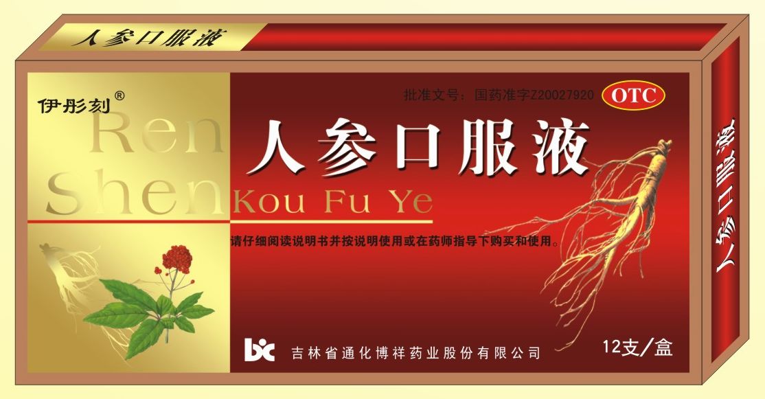 點(diǎn)擊查看