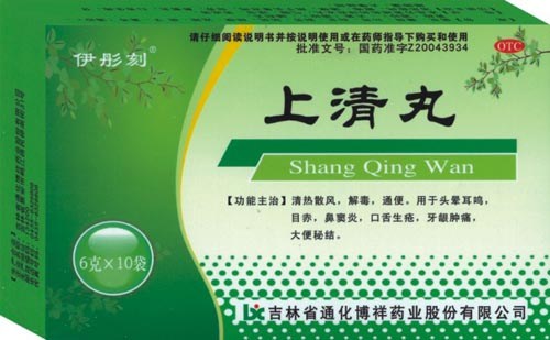 點(diǎn)擊查看