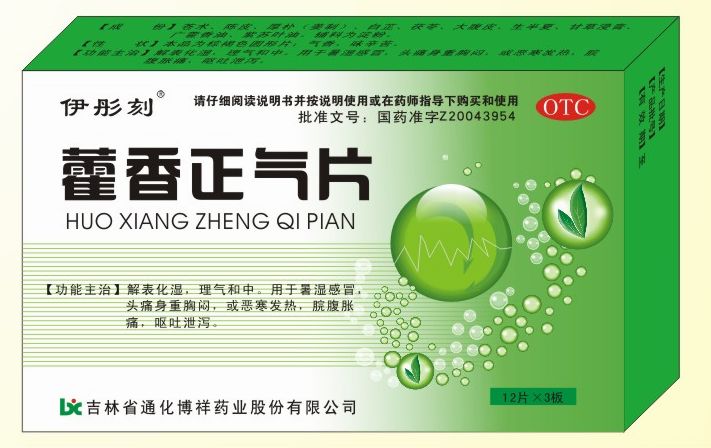 點(diǎn)擊查看