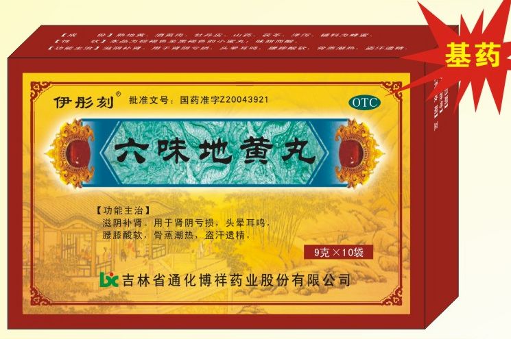 點(diǎn)擊查看