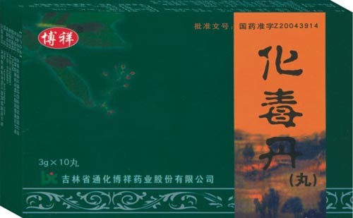 點(diǎn)擊查看