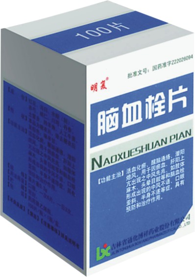 點(diǎn)擊查看