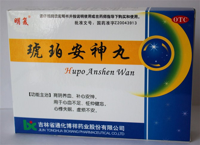 點(diǎn)擊查看