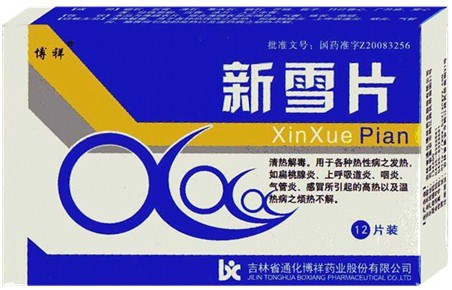 點(diǎn)擊查看