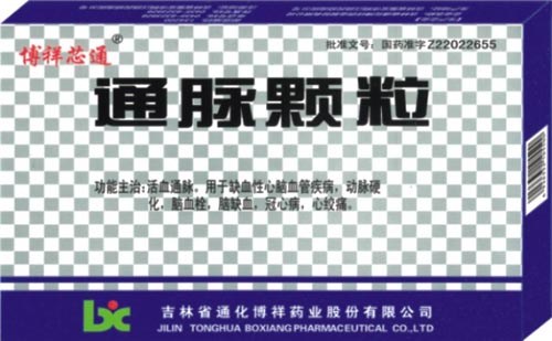 點(diǎn)擊查看