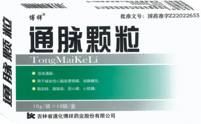 點(diǎn)擊查看