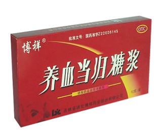 點(diǎn)擊查看