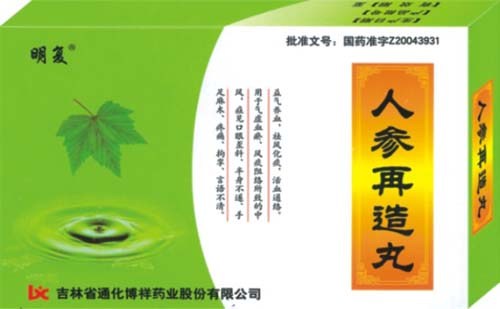 點(diǎn)擊查看