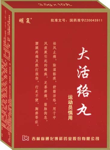 點(diǎn)擊查看
