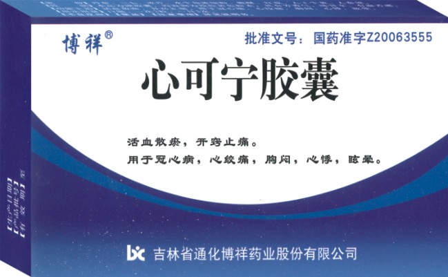 點(diǎn)擊查看