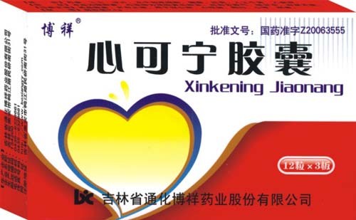 點(diǎn)擊查看