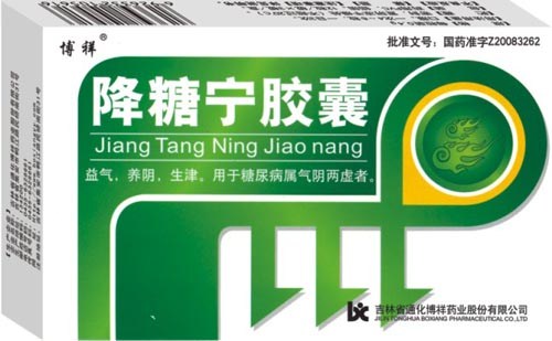 點(diǎn)擊查看