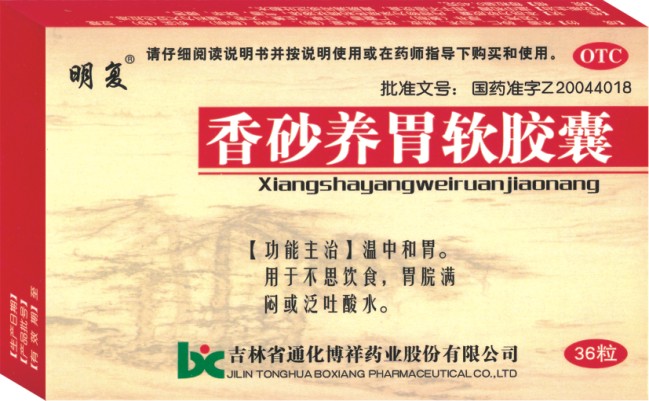 點(diǎn)擊查看