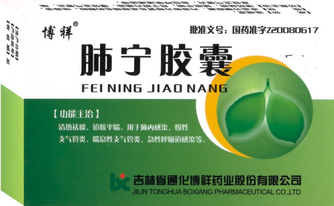 點(diǎn)擊查看