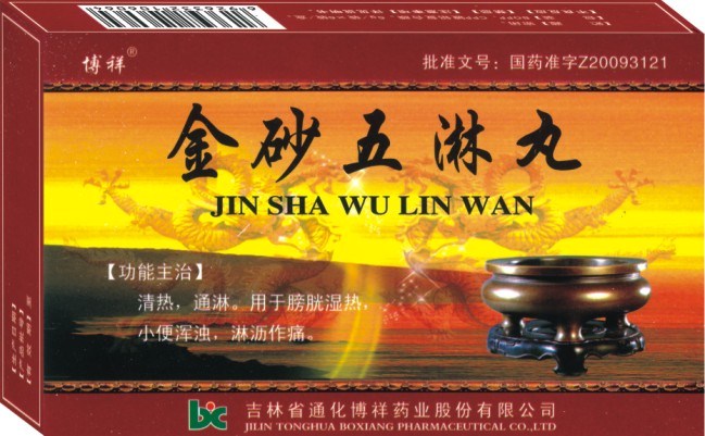 點(diǎn)擊查看