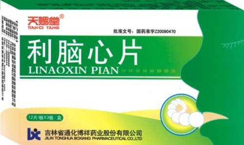 點(diǎn)擊查看