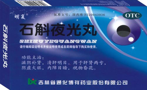 點(diǎn)擊查看
