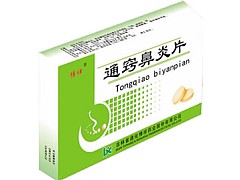 點(diǎn)擊查看