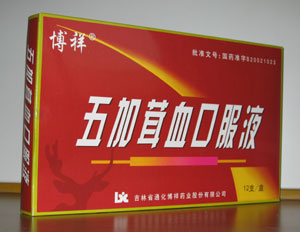 點(diǎn)擊查看