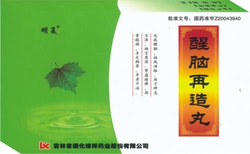 點(diǎn)擊查看