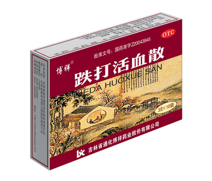 點(diǎn)擊查看