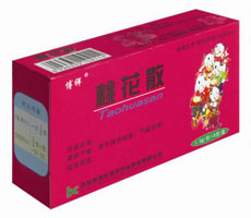 點(diǎn)擊查看