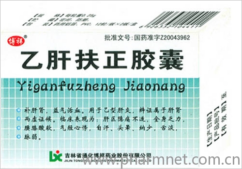 點(diǎn)擊查看