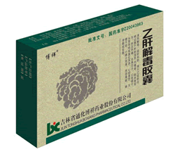 點(diǎn)擊查看
