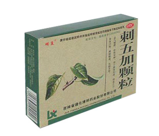 點(diǎn)擊查看