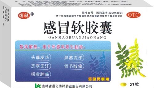 點(diǎn)擊查看