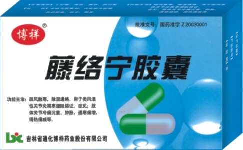點(diǎn)擊查看