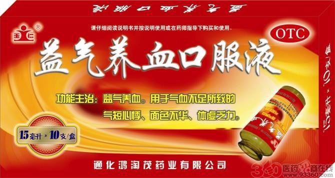 點(diǎn)擊查看