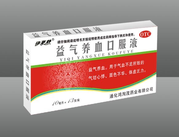 點(diǎn)擊查看