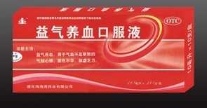 點(diǎn)擊查看