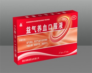 點(diǎn)擊查看