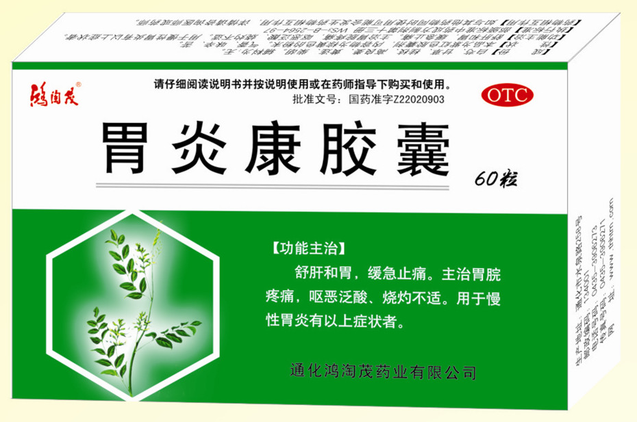 點(diǎn)擊查看