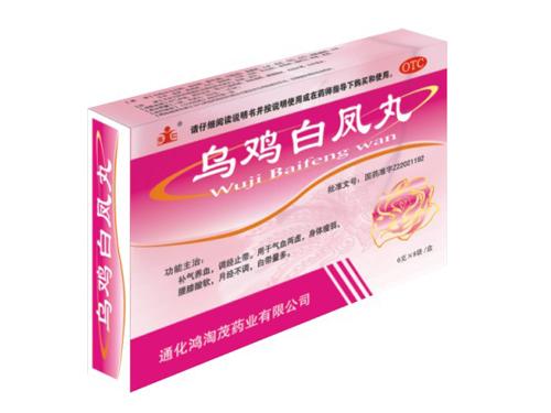 點(diǎn)擊查看